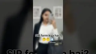 SIR Form क्या है?#SIRForm#VoterListUpdate#ElectionCommission#LegalAwareness#IndianLaw#LawShorts#law