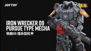 JOYTOY Dark Source 1/18 Iron Wrecker 09 Pursue Type Mecha