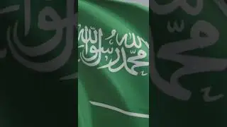 Saudi National Day 2024: Kingdom Celebrates 94 Years of Unity and Glory