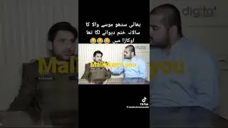 Introducing the Pakistani Badmash  notorious culture.Badmash is a term used to describe voido2