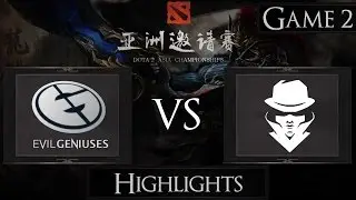 EG vs Team Secret Highlights | Dota 2 Asia Championship 2015