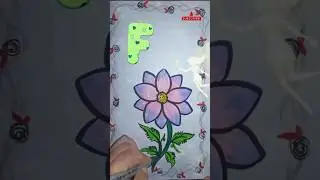 F for Flower 🌸 | ABC Drawing ✏️🎨 | Kids Learn Laughter