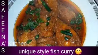 Fish curry in unique style.😋 recipe by | Safeena's_kitchen |  vlog # 18