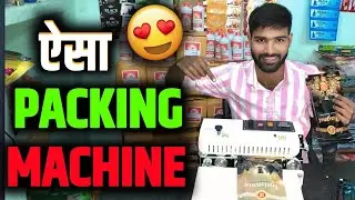 Free Delivery Packing Machine | Band Sealing Machine | Fr400