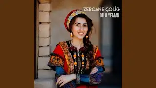 Şono Şono
