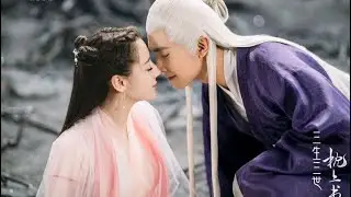 Episode 1-1 | Eternal Love of Dream | First Thread of Fate Is Tied #三生三世枕上书 #DonghuaDijun #dilraba 