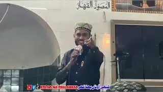 محفل میلاد النبی صلی اللہ علیہ وآلہ وسلم مکی مسجد موہڑہ راجیاں بھلاکھر 