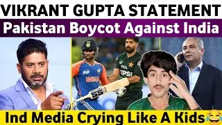 Vikrant Gupta Reaction on Pakistan Cricket Team | Pak Boycot T20 World Cup 2026 | Behram Sports 