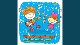 School Song