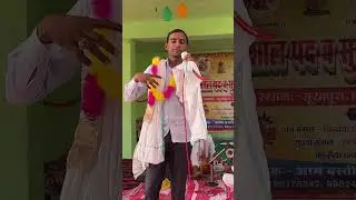 क्या मस्त आवाज़ है इस नये सुडडा मेडिया टीकाराम मैडी new sudda media