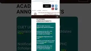 CUET UG 2022-23 FIRST LIST IS OUT. CHECK THE OFFICIAL WEBSITE. LINK IN THE DESCRIPTION BOX.