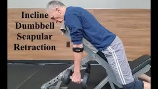 Отведение лопаток с гантелями на наклонной скамье