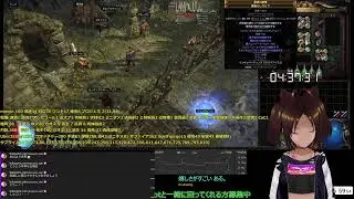 晦日 Path of Exile 3.27 day53 日本語ガイドについて語りたい お悩み相談もやってます