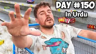 $10,000 Every Day You Survive In A Grocery Store! In Urdu | Mrbeast Hindi @MrBeast #mrbeast