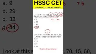 #hssccetcutoff #hsscexam
