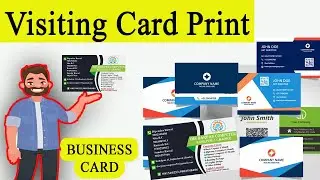 How to Print Out  Visiting Card || Visiting Card || Document print out || Nepali