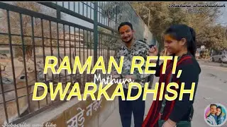 Raman reti 🦌 | Deer park mathura | Mathura Exploring Dwarkadhish Mandir 🛕 & Bengali Ghat 🚣 