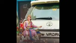 yadav mass whatsapp status tamil |konar|