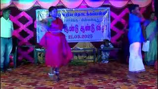 பஞ்சு மிட்டாய் சேலை கட்டி அருமையான நடனம் எப்படி இருக்குன்னு கமெண்ட்ல சொல்லுங்க நண்பர்களே