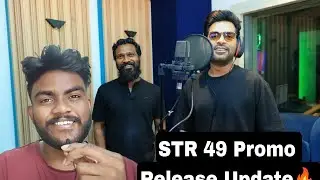 STR 49 Promo Update🤩🥵🗡️🩸🔥| Silambarasan TR | Vetrimaaran | STR 49 | Simbu | Saran STS 