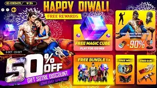 Diwali Event Free Rewards, Old Elite Pass Return 🥳🤯| magic cube store update | free fire new event