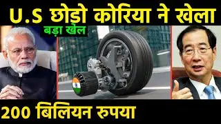 U.S छोड़ो कोरिया ने किया बड़ा खेल | Hyundai begins production of latest SUV Exter at Tamil Nadu unit