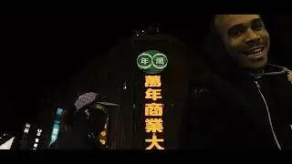 Come approach/NIGO(ft.J.Stash) -music video