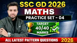 Practice CLASS-04 SSC GD 2026 | Maths Best questions | #maths #sscgd #mathsbyanarsinghsir #anarsir