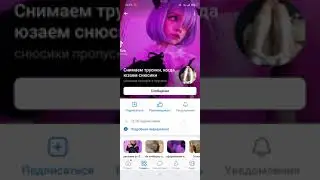 акапела на нуле