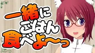 【晩御飯】白米とお味噌汁【食べるだけ＃１５７】