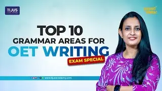 10 лучших грамматических разделов для сдачи OET..