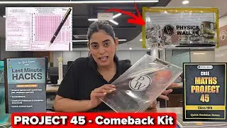 Project 45 Comeback Kit Unboxing By Samridhi Ma'am | Class 10th Crash Course | Project 45 PW