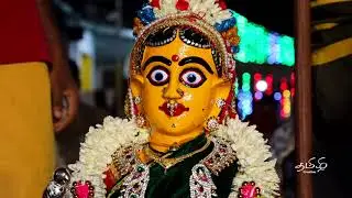 நம்ம ஊர் திருவிழா.            கள்ளிபட்டி.    2023.  part 2