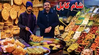 گزارش ضیا صالحی از شام کابل/zia report of Kabul night