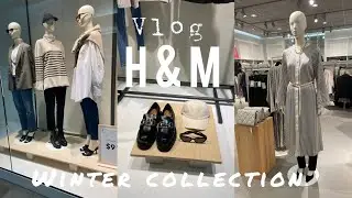 H&M Winter Collection 2022| H&M Vlog #hm #hmcollection #hmvlogs