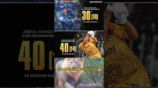 Indian Abdul Samad🔥🔥 vs Pakistan Abdul Samad me se best kaun #shorts #trending #iplcricket #ipl