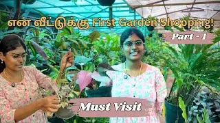 Nursery Visit Vlog Part 1 🌿 | With Plant Prices, Collections & Family Moments