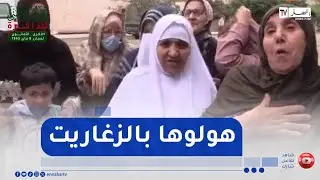 غليزان: النسوة هولوها بالزغاريت في نقطة بيع الكباش المستوردة