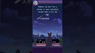【不安解消】世界一静かな場所は、あなたの「心の中」にある。 #開運 #寝落ち音楽 #癒し#睡眠用bgm #リラックス