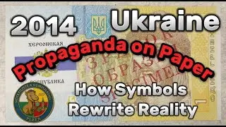 Paper Propaganda: Ukraine Banknotes with Russian Stickers Specimen Not real money #ukraine #russia