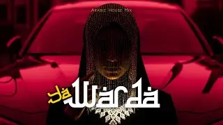 Ya Warda! 🔥يا وردة   Arabic House & Dancehall Mix | prod. by Amisos