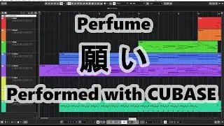 Perfume  