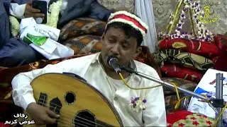 باقة لون صنعاني الله يعين العاشق أداء الفنان اسامه دعبوش في زفاف عوض كزيم بتربة شجاني بالجراحي