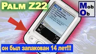 Распаковка Palm Z22