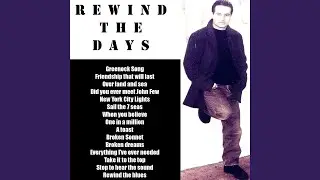 Rewind the Blues