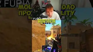 twitch:StRoGo Molodoy против Vitality #strogo #строгоксго #кс #cs2