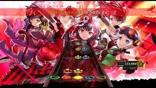 Mrs. GREEN APPLE - Inferno (Afterglow Cover) | Clone Hero Chart