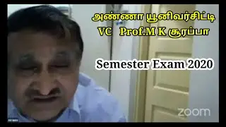 Anna University latest news|Semester exam 2020 today latest news|University & College  Sem exam news