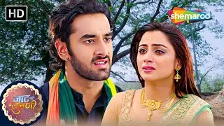 Jaat Ki Jugni - Full Episode 41 | बिट्टू ने बताया मुन्नी को भाइयों का सच | Hindi TV Serial