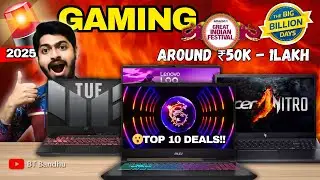 🔥 CRAZY Laptop💻Offers ₹50K&ndash;₹1 Lakh | Amazon & Flipkart Festive Sale 2025 💥